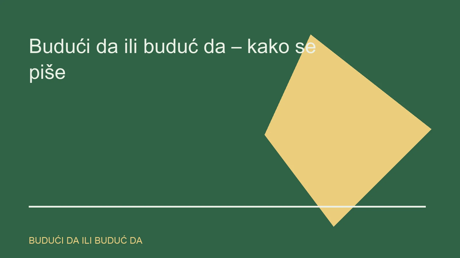 Urednička ilustracija za temu budući da ili buduć da